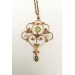 Antique 9ct gold pendant on 9ct gold chain