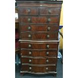 Contemporary modern chest on chest of 2/7 draws with serpentine front and ring pull handles