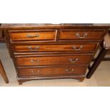 Contemporary mahogany chest of 2/3 draws with brass handles on box feet 75x80x45cm