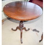 Mahogany round lamp/wine table on turned tripod supports 75x70cm