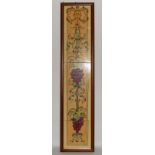 Framed panel of five tiles depicting grape vines in gold frame 7.1" x 30.8"