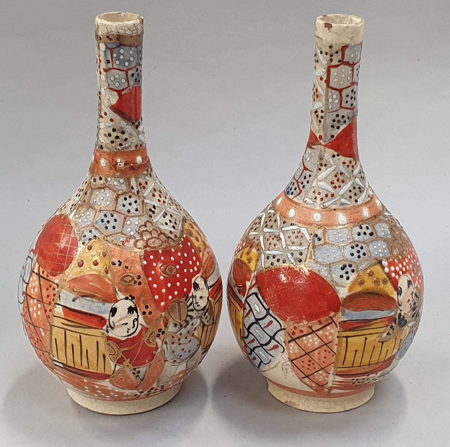 Quantity Oriental curios to include vases etc - Image 2 of 5