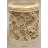 Ivory carved napkin holder.