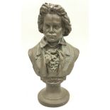 Cast metal bust of Beethoven 33cm tall