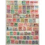 Australia. Four sided folder of mint/used stamps.