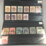 Red album of New Imperial stamps vol. 2