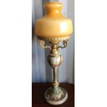 Onyx and brass table lamp with vaseline glass shade 76cm tall.