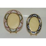 Two miniature Italian Micro Mosaic picture frames.