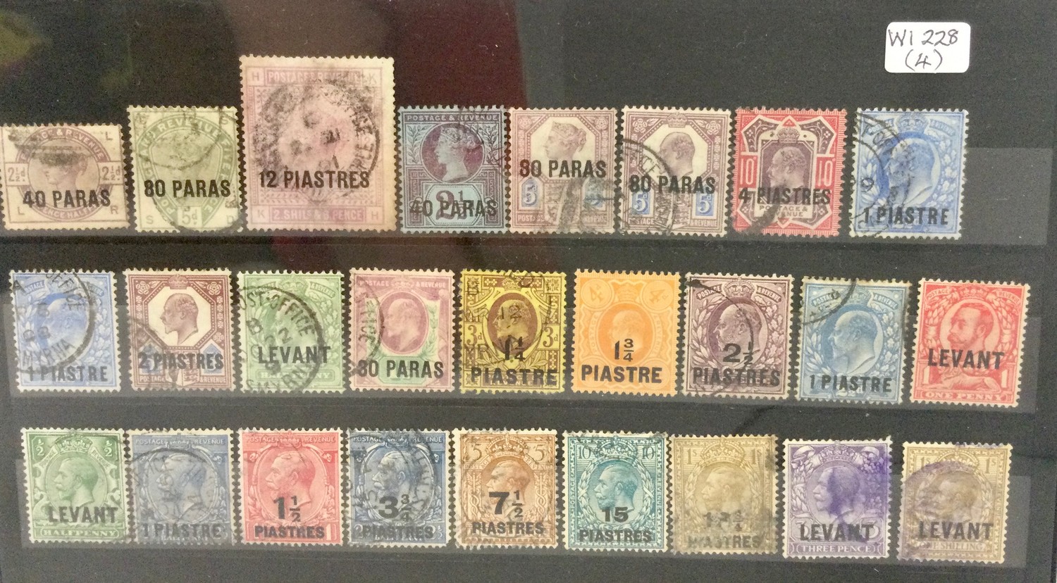 British Levant medium stock card of over printed issues