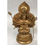 16 Arm model in bronze/brass of Buddha