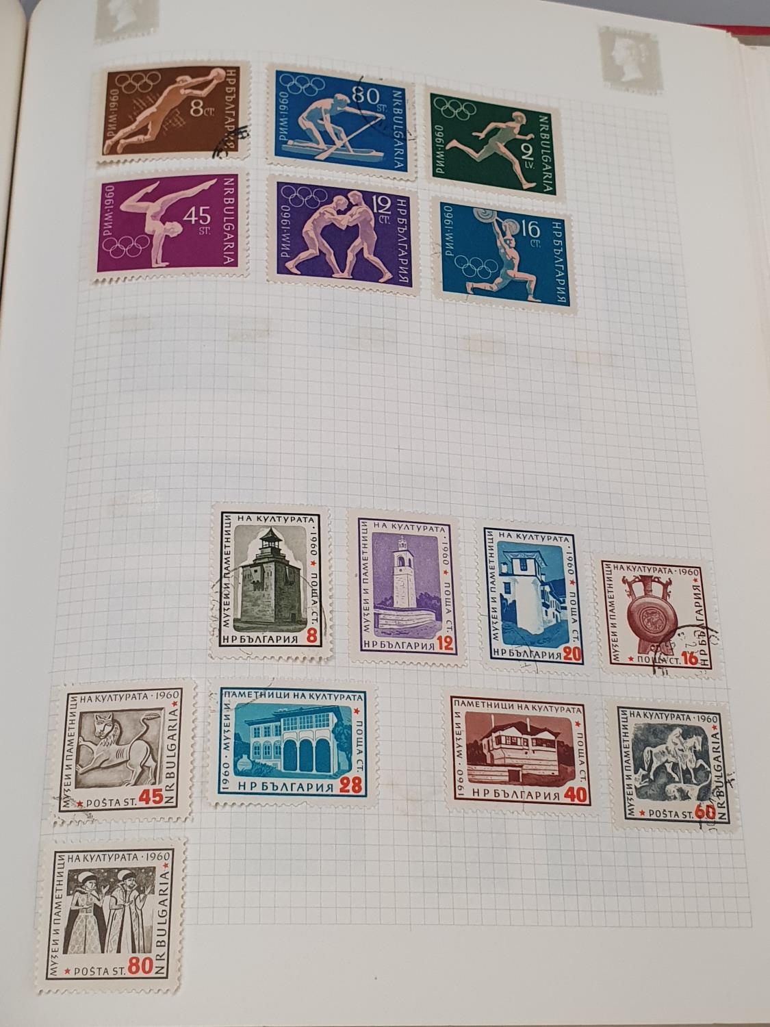 Red album of Bulgaria stamps "304" - Image 3 of 5