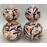19th century Double Gourd vases decorated in iron red and blue 25cm tall