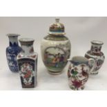 Oriental ginger jar and other porcelain items