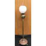 Brass floor standing oil lamp