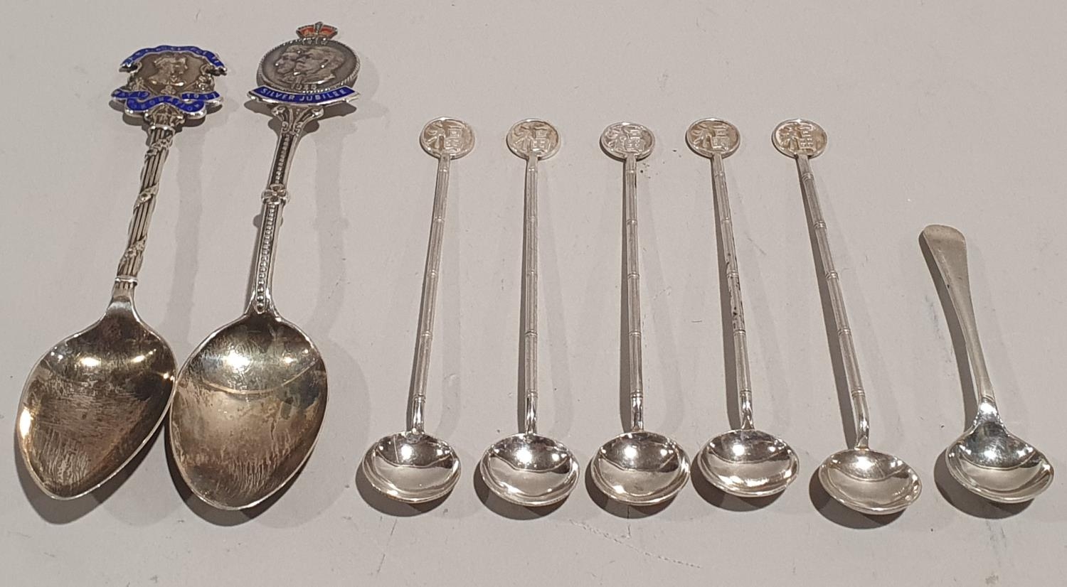 Collection of eight small silver spoons together with a silver rimmed crystal glass vase. - Image 3 of 8