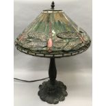 Tiffany style electric table lamp 70x40cm
