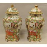 Pair of large lidded Oriental ginger jars approx 16.5" tall