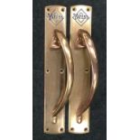 Pair of large brass door handles "Yates's" each 46cm long.