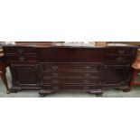 Dark mahogany breakfront sideboard with brass handles, complete with keys 224x91x54cm.