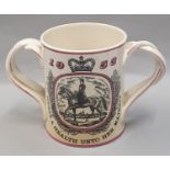 Rare Royal Doulton TYG made for 1953 coronation by Courage brewery.