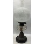 Antique, English, oil/kerosene duplex ( double wick ) table lamp.