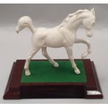 Beswick grey foal on stand.