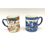 Pair large drinking mugs one Chinese the other blue and white 15cm tall