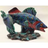 Poole Pottery interest large Anita Harris Studio Rainbow Trout 11" high by 8.25" fully marked &