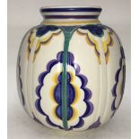 Poole Pottery Carter Stabler Adams DU pattern Art Deco vase fully marked & signed to base 7" high.