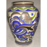 Poole Pottery Carter Stabler Adams shape 336 CU pattern vase by Marian Heath 7" high, fully marked &