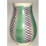 Poole Pottery Freeform shape 266 PKT pattern vase 5.8" high.