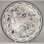 Poole Pottery SK pattern (Persian Deer) 8" Christmas plate by Donna Ridout, fully marked & signed to