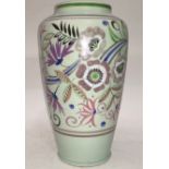 Poole Pottery shape 596 TH pattern pastel green vase by Hilda Hampton, fully marked & signed to base