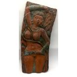 Poole Pottery interest Guy Sydenham Portland large wall plaque depicting a naked tribal woman, fully