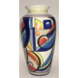 Poole Pottery rare & hard to find Cairo Vase by Karen Brown 8" high, fully marked & signed to base.