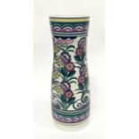 Poole Pottery shape 85 BM pattern stick stand by Gwen Haskins 15.5" high, fully marked & signed to