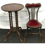 Victorian barley twist lamp table 75cm tall together with a Victorian nursing chair.