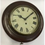 8" Fusee wall clock.