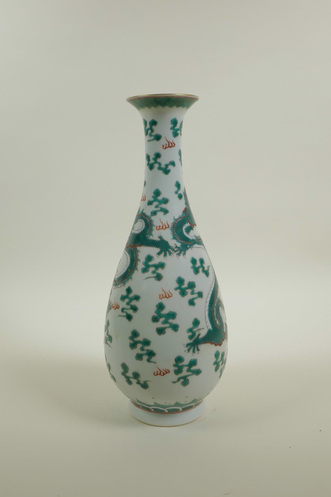 A Chinese late C19th/early C20th slender necked porcelain vase decorated with green enamel dragons - Image 3 of 4