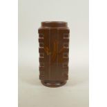 A Chinese copper glazed porcelain Kong vase, 8" high