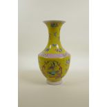 A Chinese polychrome porcelain vase decorated with objects of virtu, butterflies and kylin on a