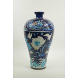 A Chinese Fahua pottery meiping vase decorated with birds amongst a lotus pond, 14" high