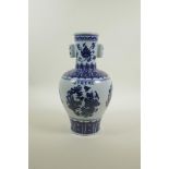 A Chinese blue and white porcelain vase with two lug handles, with phoenix and lotus flower
