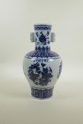 A Chinese blue and white porcelain vase with two lug handles, with phoenix and lotus flower