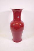 A Chinese sang de boeuf porcelain floor vase, 37" high