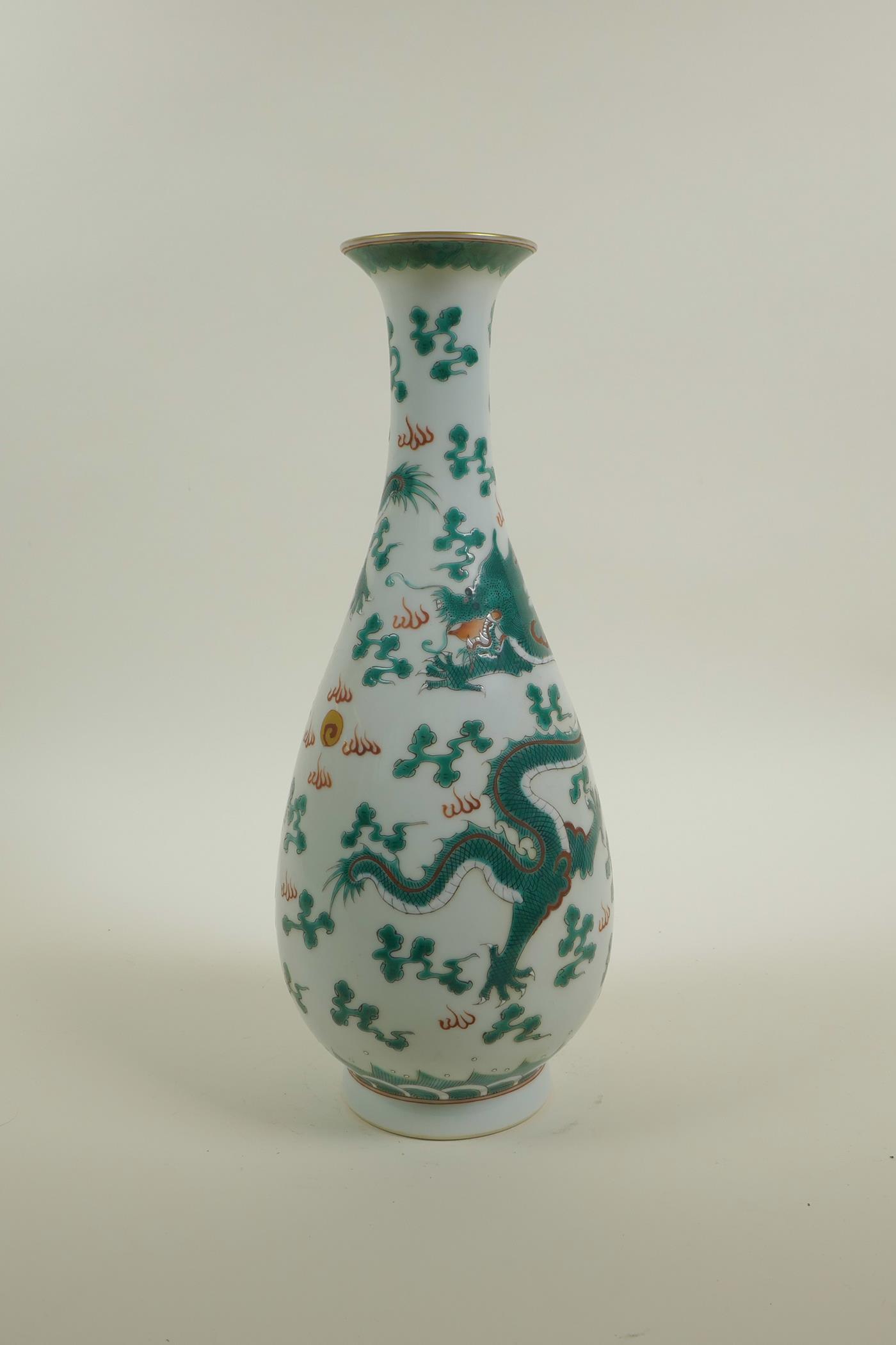A Chinese late C19th/early C20th slender necked porcelain vase decorated with green enamel dragons - Image 2 of 4