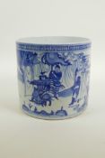 A Chinese blue and white porcelain brush pot decorated with figures in an encampment, 6½" high x 6½"