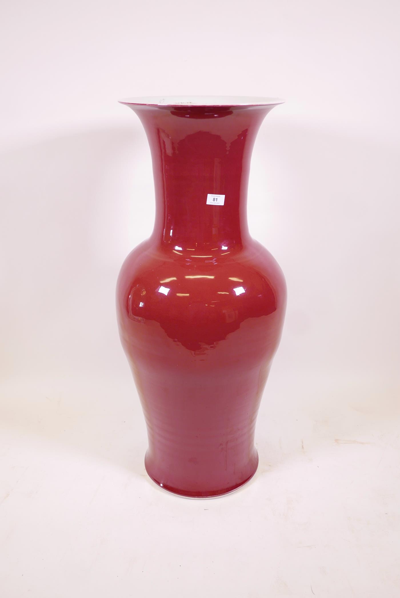 A Chinese sang de boeuf porcelain floor vase, 37" high