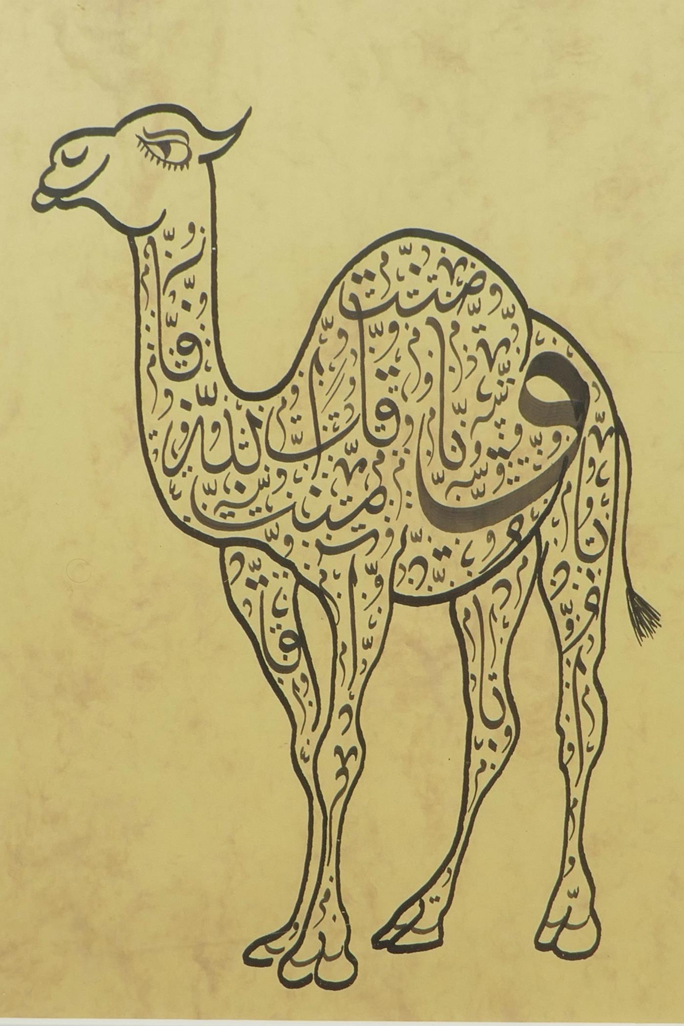 An Islamic calligraphic artwork of a camel, 7½" x 9½"