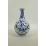 A Chinese blue and white porcelain pear shaped vase decorated with Asiatic foliage in bloom, 6
